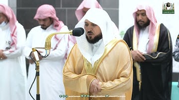 تلاوة فضيلة الشيخ د.⁧ ماهر المعيقلي من صلاة العشاء 25 ذو القعدة 1444هـ.