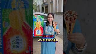 Biscuit Dosa Ice Cream 😋 (Biscuit  ଆଇସକ୍ରିମ) #aadyakitchenvibes #viral #cooking #ytshorts #shorts