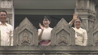 愛子さま ラオス公式訪問　独立記念の凱旋門を視察(2025年11月18日)