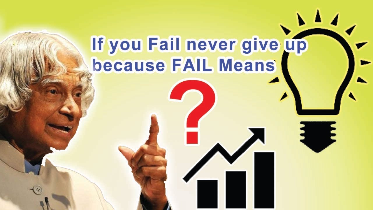 If You FAIL Never Give Up Because FAIL Means Motivational And if-you-fail-never-give-up-because-fail-means-motivational-and