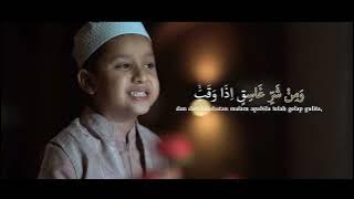 Murojaah QS.Al Falaq Bersama Muhammad Hadi #murojaahanak #alfalaq #hafalan #tahfidz #tkit