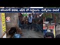 Wild bear that caused a scare in Karimnagar caught