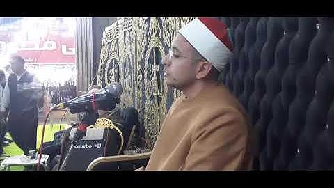 ربع عشاء روعه الروعه من اول سوره الشورى