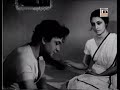 KAMAL LATA