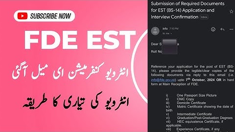 FDE EST Email Sent to Interview Candidates | FDE EST Submission of Documents Email October 2024