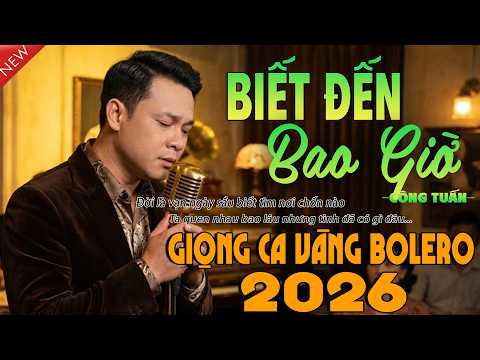 BIẾT ĐÊN BAO GIỜ - CÔNG TUẤN GIỌNG CA HIẾM CÓ KHÓ TÌM ➤ Liên Khúc Nhạc Lính 1975 Hải Ngoại BẤT HỦ