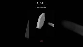 hamhamhamkou - χξϛ #radiohead #aphextwin #squarepusher #postrock #techno #movie #art #ambient