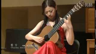 Sun Xuanxuan - Chaccone by Bach chords