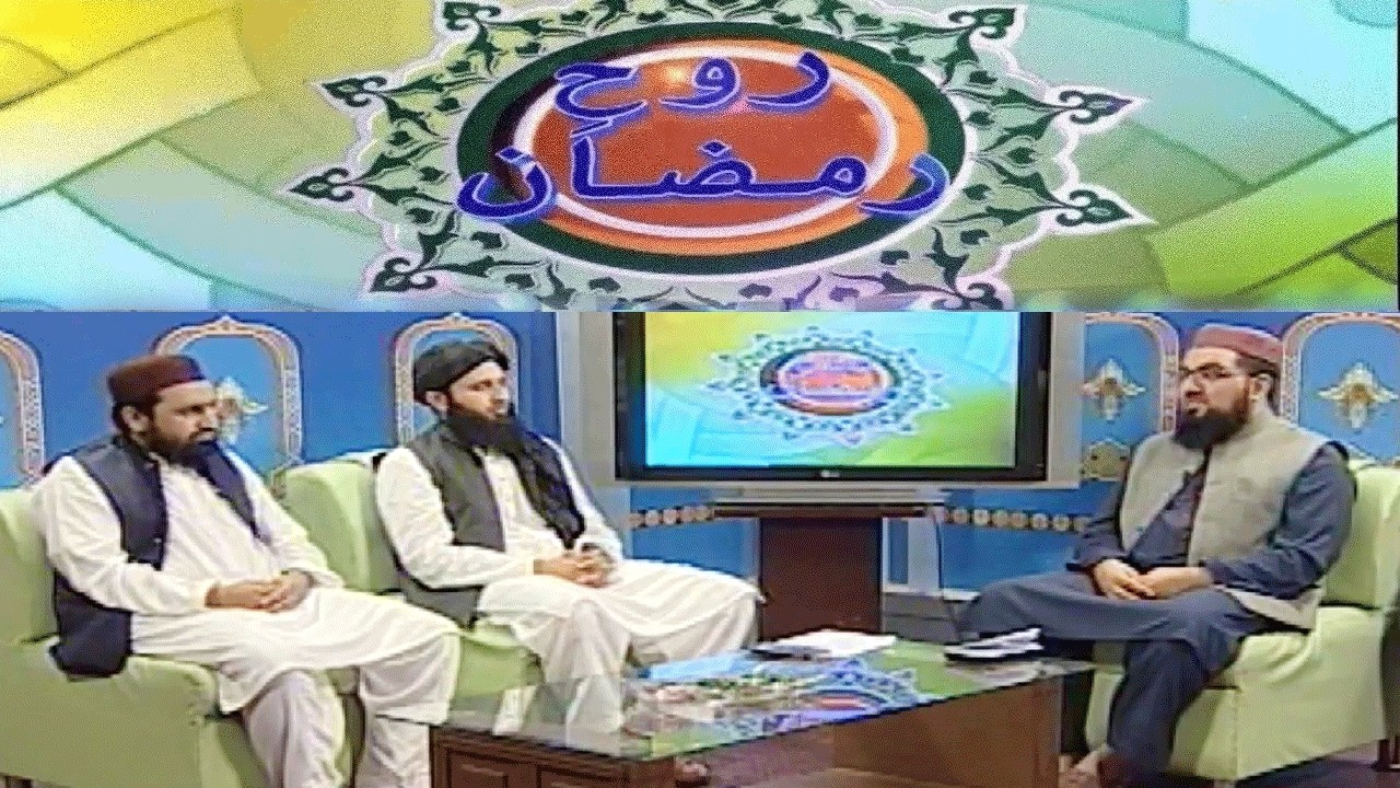 Rooh e Ramzan | Ramzan Special | 09 February 2026 | Khyber News