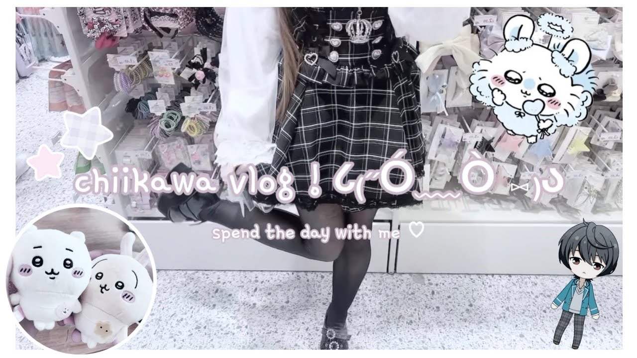 jirai vlog ʚ₍ᐢ ›̥̥̥ ༝ ‹̥̥̥ ᐢ₎ɞ chiikawa, shopping, jfashion, slice of life ᛝ