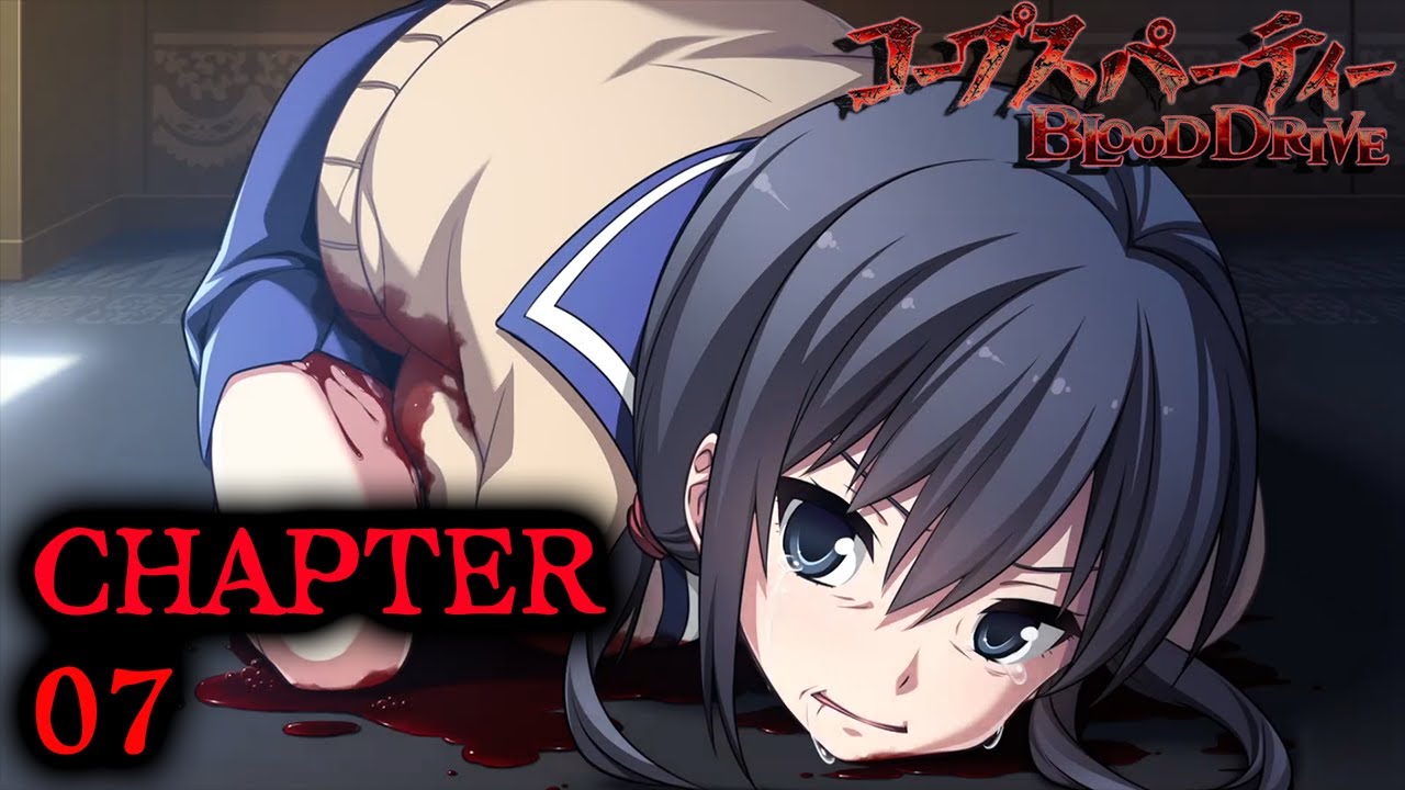 あゆみ、覚醒。激動の第2部スタート（CHAPTER：07/ EX：4）【コープス