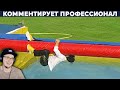 СПОРТИВНЫЕ ГОНКИ в КОРЕЕ ► Yuri The Professional | Реакция