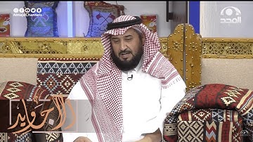 تدبر في آية الدين من سورة البقرة