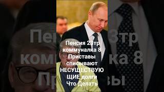 герои в сказках, полный ролик и предложение: https://www.kissproject.info/2026/04/80-8.html