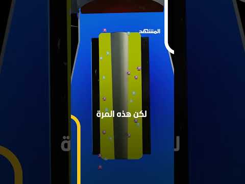 القنبلة الهيدروجينية التهديد الأعظم في العالم