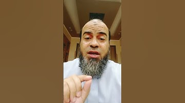 الآيات التي تقرأ في صلاة الفجر