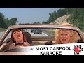 Almost carpool karaoke - Comic Relief 2017: Red Nose Day