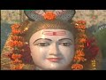 Sidh Shri Baba Balak Nath Ji || Sampuran Jeevan Katha || Baba Balak Nath Ji Full Movie Mp3 Song