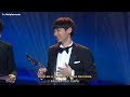 [THAI/ENG SUB] 200111 - Gun at Asian TV Awards 2020