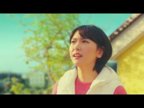 新垣結衣 チキンラーメン CM スチル画像。CM動画を再生できます。 新垣結衣 チキンラーメン CM スチル画像。CM動画を再生できます。