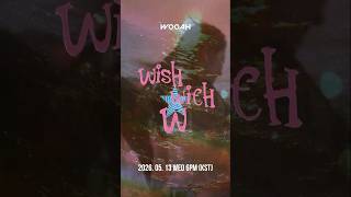 𝚆𝙾𝙾𝙰𝙷(우아) 𝚆𝚇𝚆 (𝚆𝚒𝚜𝚑 𝚆𝚒𝚝𝚑 𝚆)