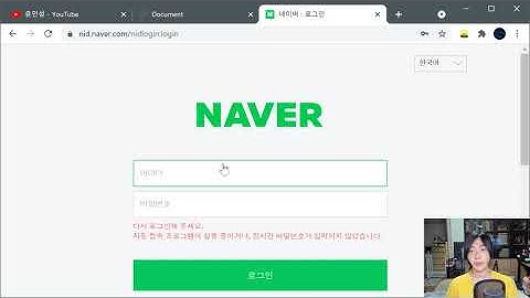 혼공 자바스크립트 45강 - 입력 양식: 버튼