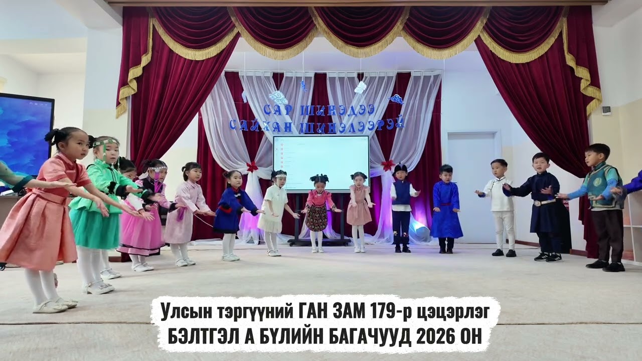 Мэдэж авлаа шүлэг Д.Санжжав