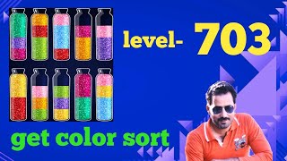 Get color sort level 703 Solution walkthrough