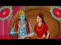 Are Dwarpalo Kanhaiya Se Keh Do - अरे द्वारपालों कन्हैया से कह दो | Krishna Bhajan Mp3 Song