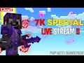7k Special Live Stream | Pojav Launcher