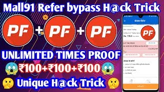 Carrom Club Apk Paytm Cash Carrom Club Apk Paytm Cash
