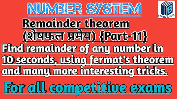 remainder theorem | fermat