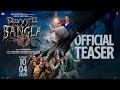 Bhooth Bangla  NEW Teaser Review   