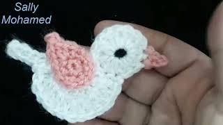 كروشيه وحدة طائر صغير للتزيين crochet little bird applique for decoration crochet applique كروشيه