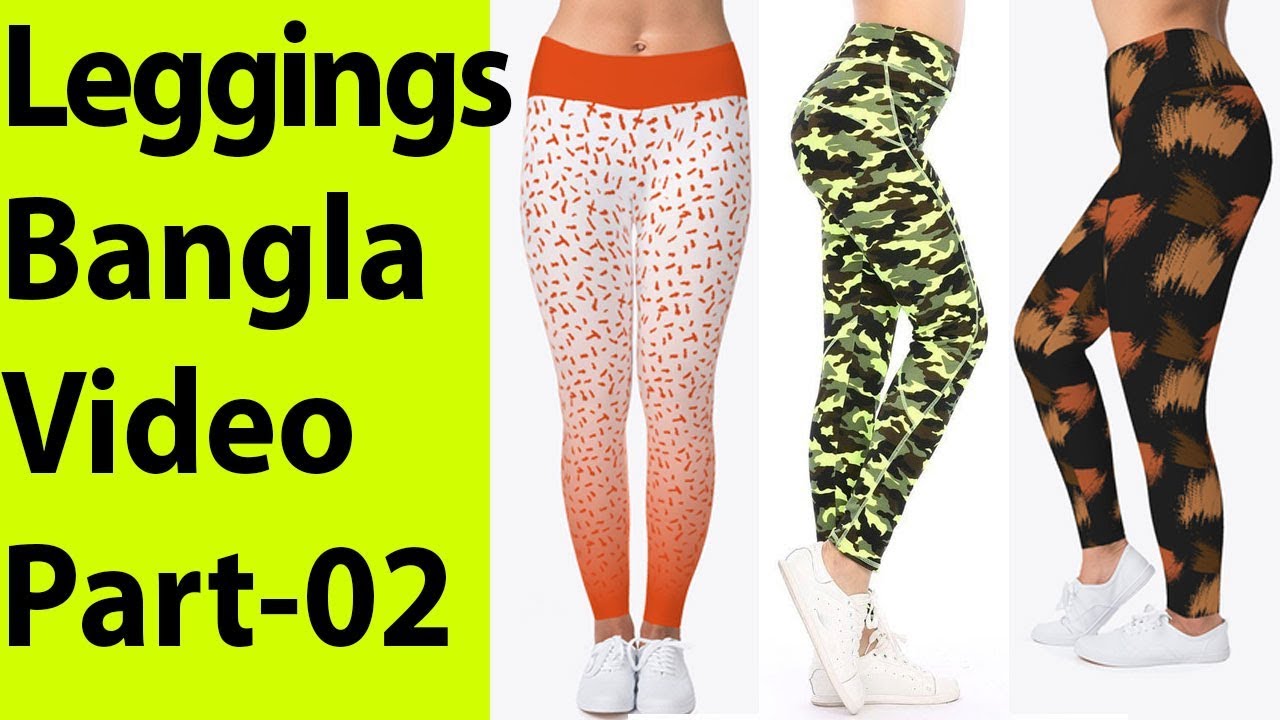 Leggings Design for teespring Bangla Video illustrator bangla