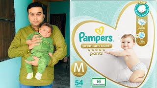 Best Pampers Permium Care Pant for Baby. Top 5 Pampers screenshot 4