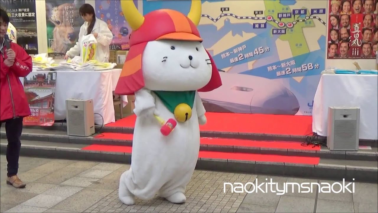 ひこにゃん In 熊本パルコ前 Youtube