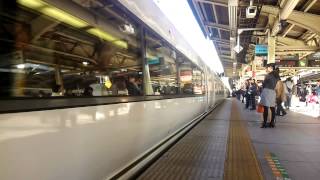 2014年11月23日ぶらり鎌倉号651系横浜駅発車