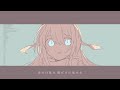 Twig 創作@ウミアメ
