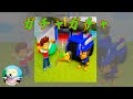 Paw Patrol パウ・パトロール　ケントとチェイスといっしょに ガチャガチャ であそうぼう！　#Shorts