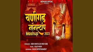 Vani Gad Mashup 2023