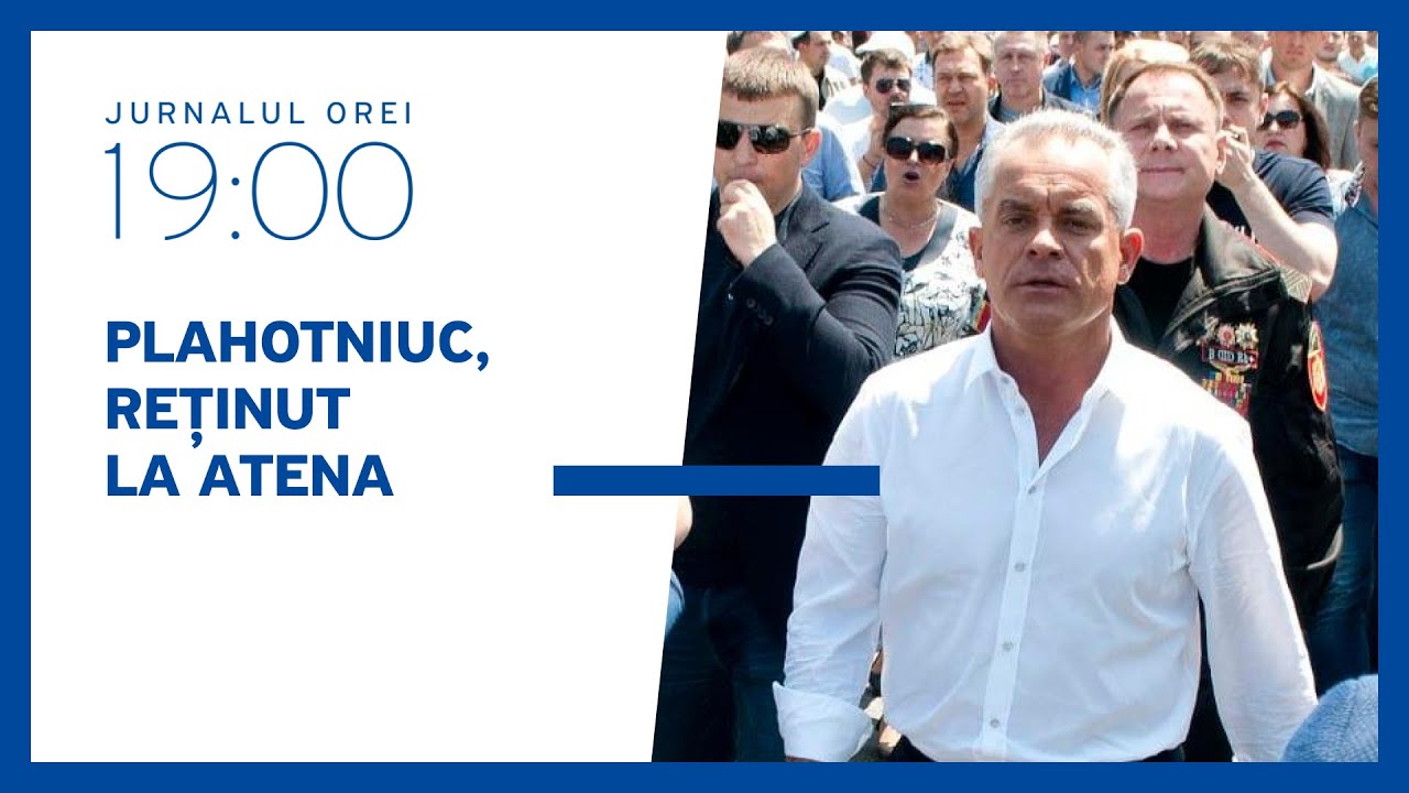 Vladimir Plahotniuc și fostul deputat Constantin Țuțu reținuți în Grecia