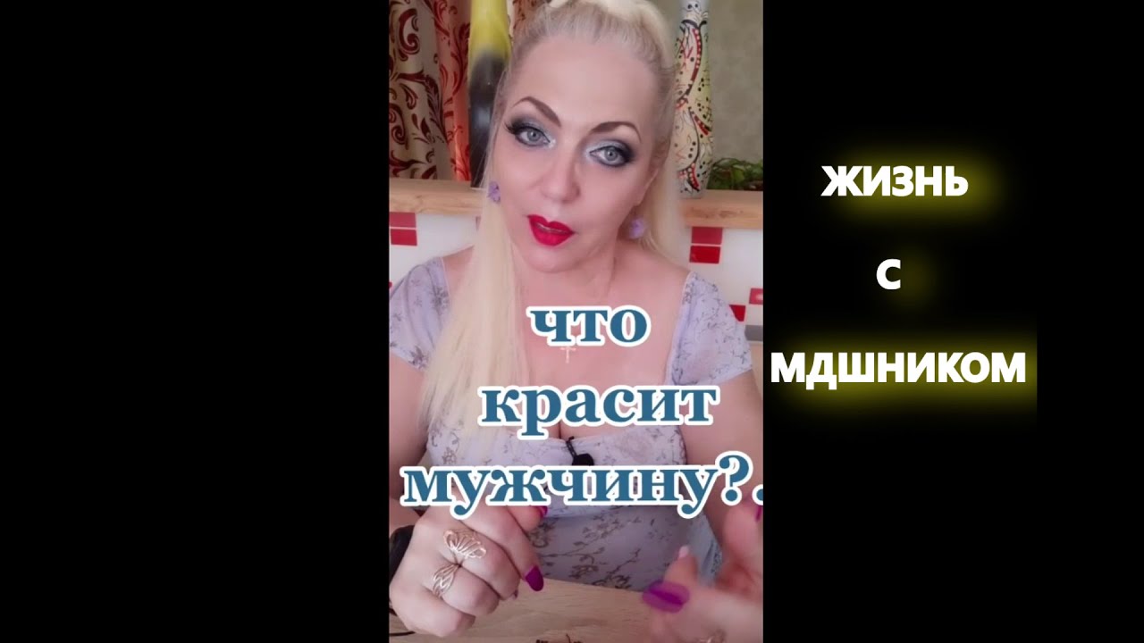 Что думает киев