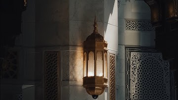 تلاوة خاشعة من سورة يوسف القارئ علي آل عسكر