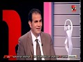 عدلي القيعي عن تصريحات مجدي عبد الغني مش عارف أقول إيه