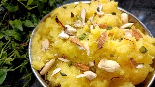 Sooji Ka Halwa। Halwai Style Suji Ka Halwa Recipe। How To Make Suji Ka Halwa #ravahalwa