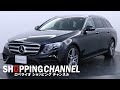 メルセデスベンツ E250ステーションワゴン アバンギャルド スポーツ エクスクルーシブパッケージ 2018年式