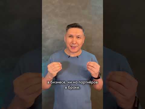 Энергия удачи Тельцов. Антисоциумный гороскоп