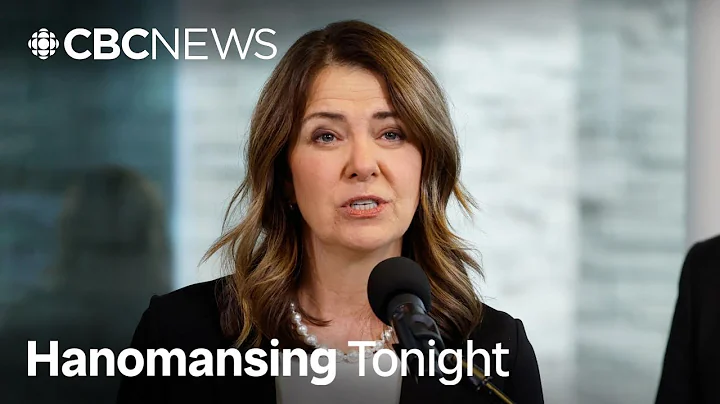 Alberta defends using notwithstanding clause on bills that impact trans youth