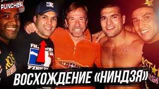 видео: Восхождение  картинка: Восхождение